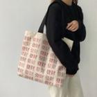 Chinese Print Canvas Tote Bag Beige - One Size