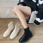 Square-toe Faux Leather Short Boots