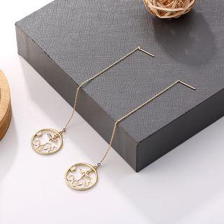 Alloy Cloud & Bird Dangle Earring 1 Pair - Gold & White - One Size