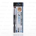 Chantilly - Tex-mex Eyebrow Pencil (dark Brown) 1 Pc
