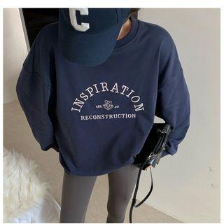 Lettering Embroidered Sweatshirt / Sweatpants