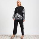 Set: Floral Print Zip Jacket + Straight Leg Pants