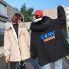 Couple Matching Faux-fur Trim Lettering Hooded Zip Jacket