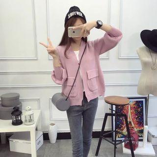 Balloon Sleeve Cardigan