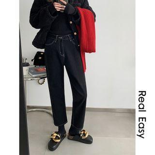 Contrast Stitching Straight-leg Jeans