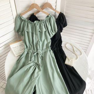 Off-shoulder Pocket Detail Harem Jumpsuit