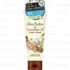 Omi - Menturm Shea Butter & Coconut Oil Hand Cream (jasmine) 75g