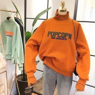 Mock-neck Knit Panel Lettering Sweatshirt