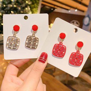 Wedding Chinese Characters Dangle Earring