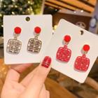 Wedding Chinese Characters Dangle Earring