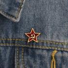 Alloy Russia Brooch Xz1368 - Red - One Size