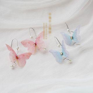Faux Pearl Butterfly Dangle Earring