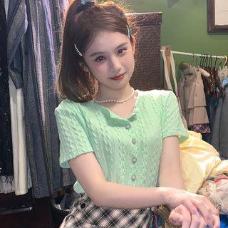 Short-sleeve Plain Cardigan Avocado Green - One Size