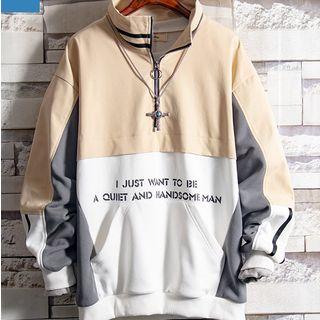 Stand Collar Lettering Color Block Top