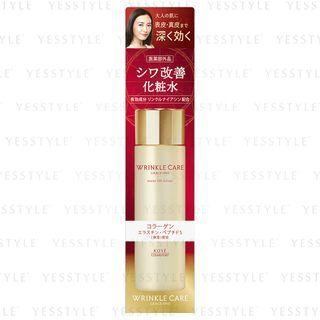 Kose - Grace One Wrinkle Care Moist Lift Lotion 180ml