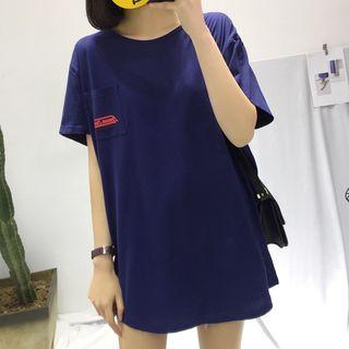 Printed Pocketed Short Sleeve T-shirt