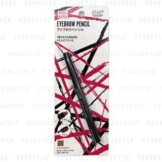 Daiso - Ur Glam X Tgc Eyebrow Pencil 02a 02a