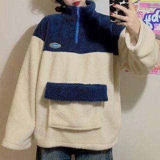 Paneled Fleece Sweatshirt