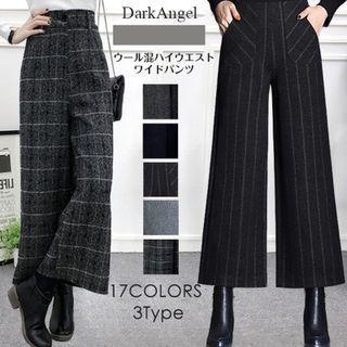 Cropped Wide Leg Pants (various Designs)