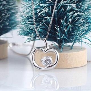 Sterling Silver Apple Pendant