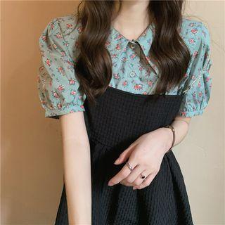 Short-sleeve Floral Blouse / Spaghetti-strap Plain A-line Dress