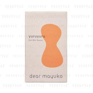 Dear Mayuko - Yurayura Bath Milk 10 Pcs