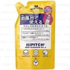 Kokuryudo - Hipitch Deep Cleansing Oil W (refill) 170ml