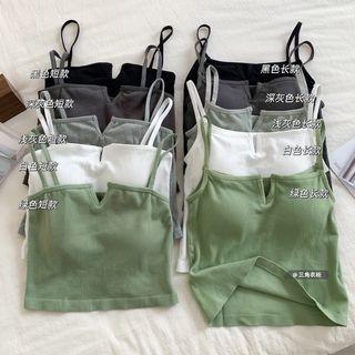 Notched Camisole Top (various Designs)