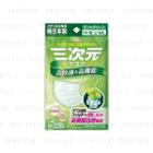 Kowa - 3d Mask Mint Small Green 5 Pcs