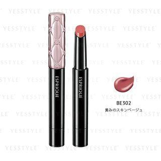 Kose - Esprique Rouge Glacer (#be302 Yellowish Skin Beige) 1.6g