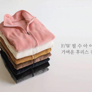 Mock-neck Polar-fleece Zip Jacket