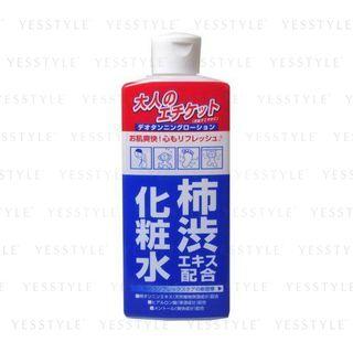 Cosmetex Roland - Deo Tanning Body Lotion 310ml