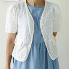 Eyelet Lace Button-up Cardigan