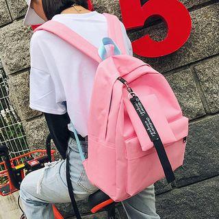 Lightweight Backpack With Coin Purse