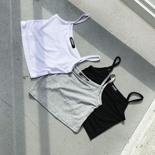 Set Of 3: Cropped Camisole Top Ivory - One Size / Gray - One Size / Black - One Size