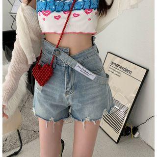 High Waist Lettering Distressed Denim Shorts