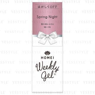 Homei - Weekly Gel Nail Ne-176 Spring Night 1 Pc
