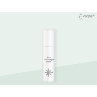 E Nature - Callus Phyto-regen Serum 42ml 42ml