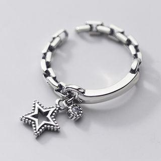 Star Chain Open Ring Silver - One Size