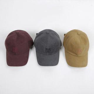 Choose Life Embroidered Baseball Cap