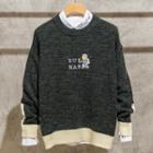 Rocket Embroidered Sweater