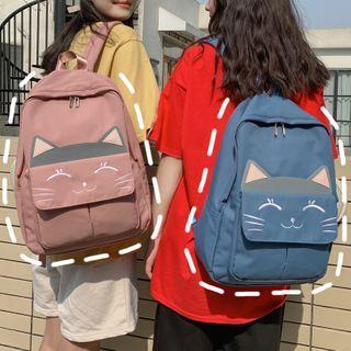 Cat Embroidered Zip Backpack