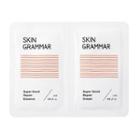 Skin Grammar - Dual Pouch Set 2 Pcs