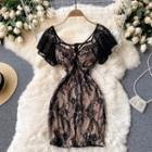 Square-neck Sheer Lace Short-sleeve Dress