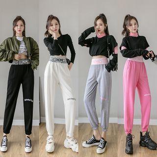 Lettering Waistband Harem Sweatpants