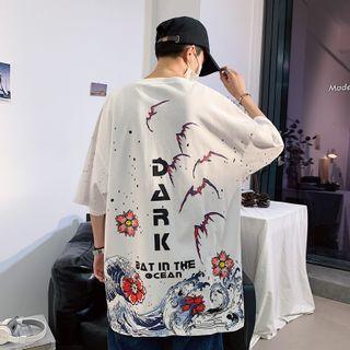 Short-sleeve Sea Print T-shirt