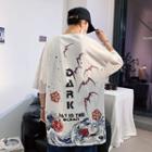Short-sleeve Sea Print T-shirt