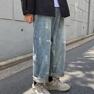 Print High-waist Wide-leg Jeans