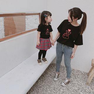 Family Matching Printed T-shirt