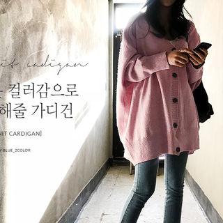 V-neck Drop-shoulder Wool Blend Cardigan